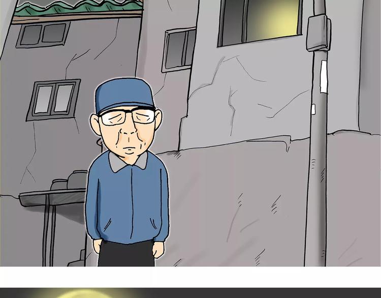 第6话 夫妻23