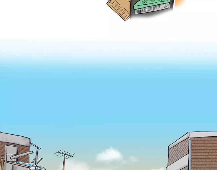 第1话 牛奶227