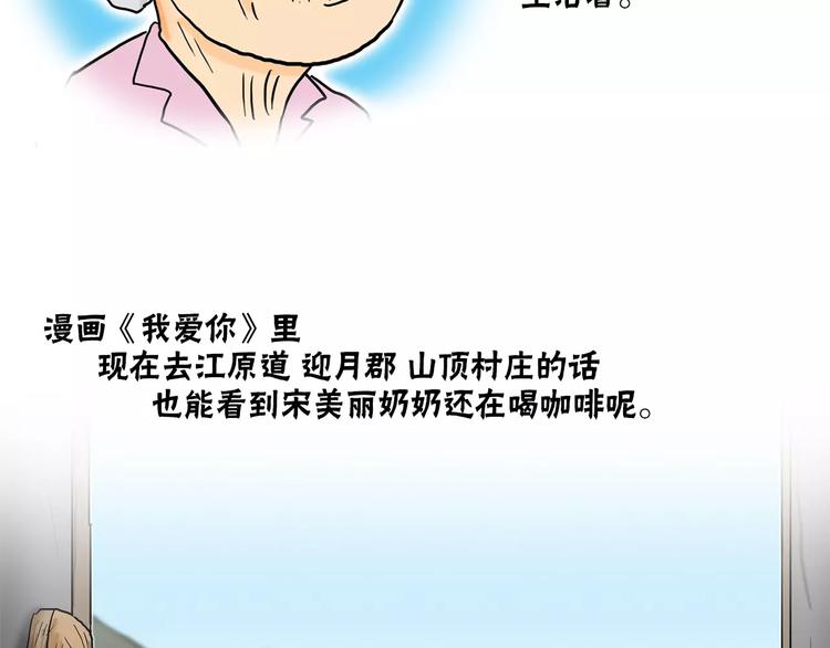 後记23