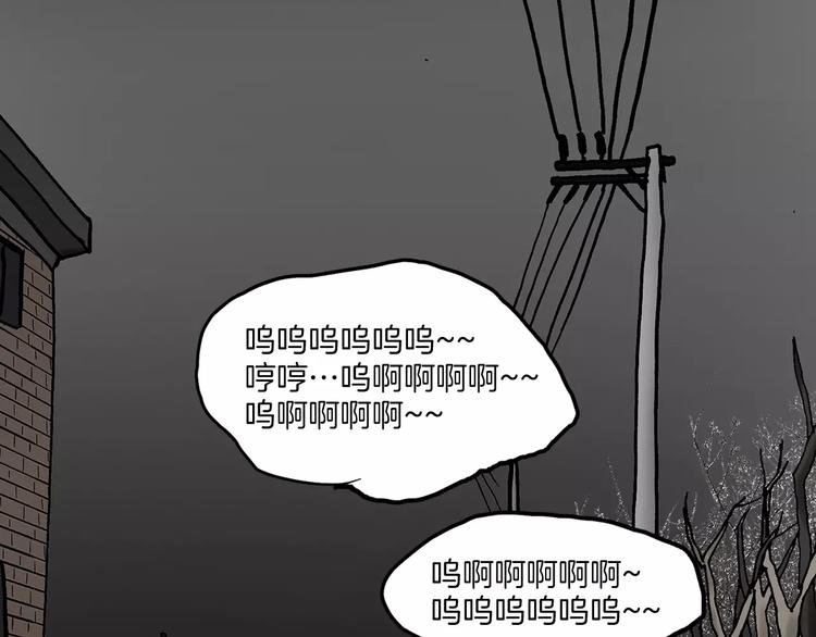 第3话 金万石128