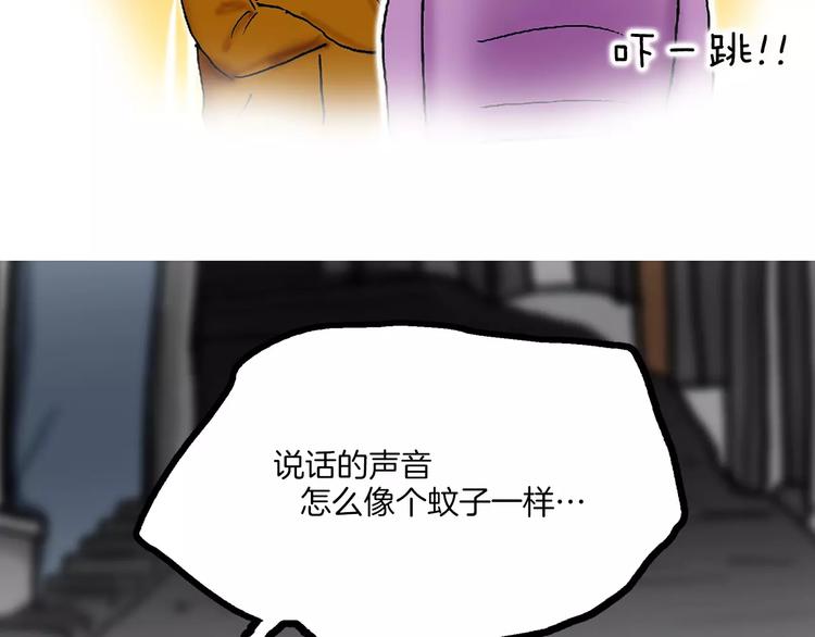 第1话 牛奶151