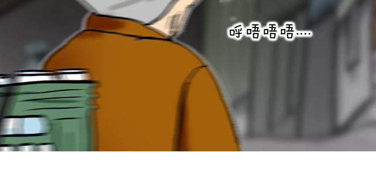 第1话 牛奶43