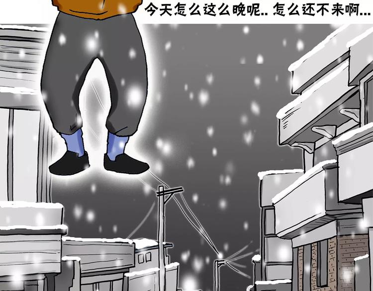 第4话 动线118
