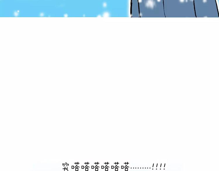 第5话 担心128