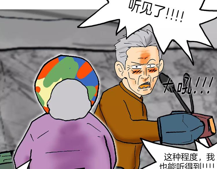 第1话 牛奶186