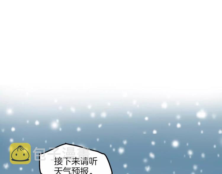 第4话 动线76