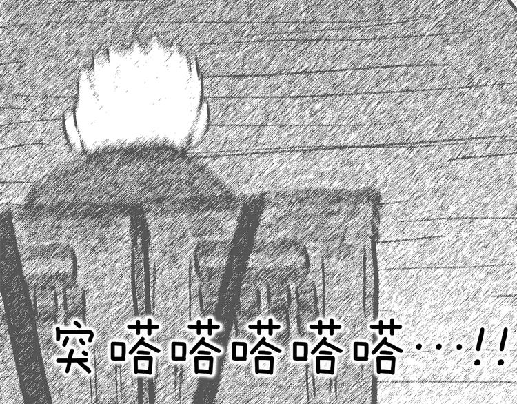第7话 闹钟27