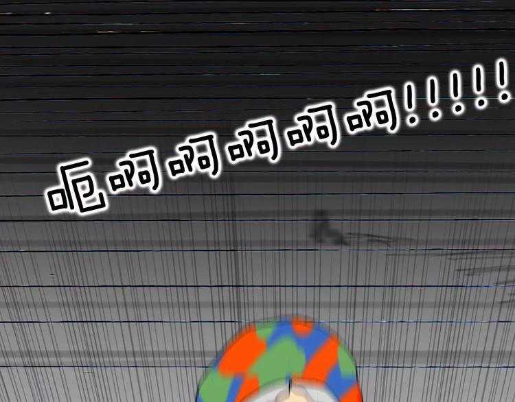 第1话 牛奶96