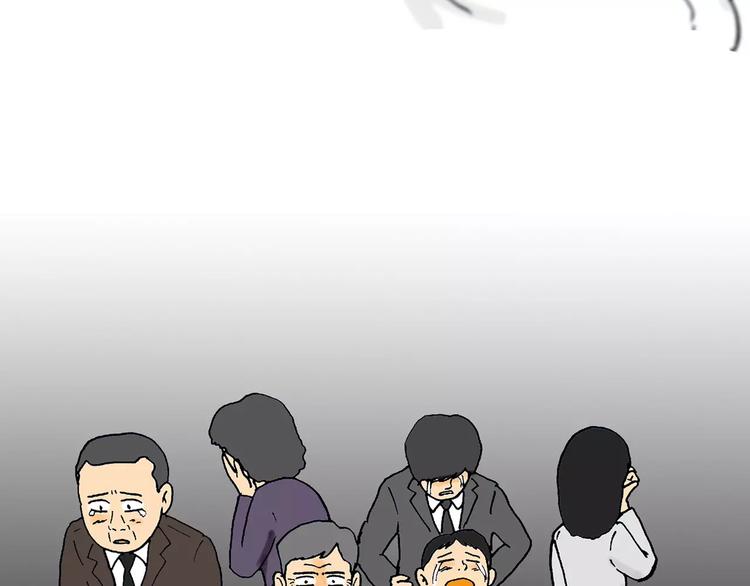 第3话 金万石85