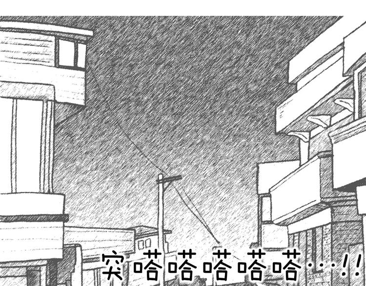 第7话 闹钟20