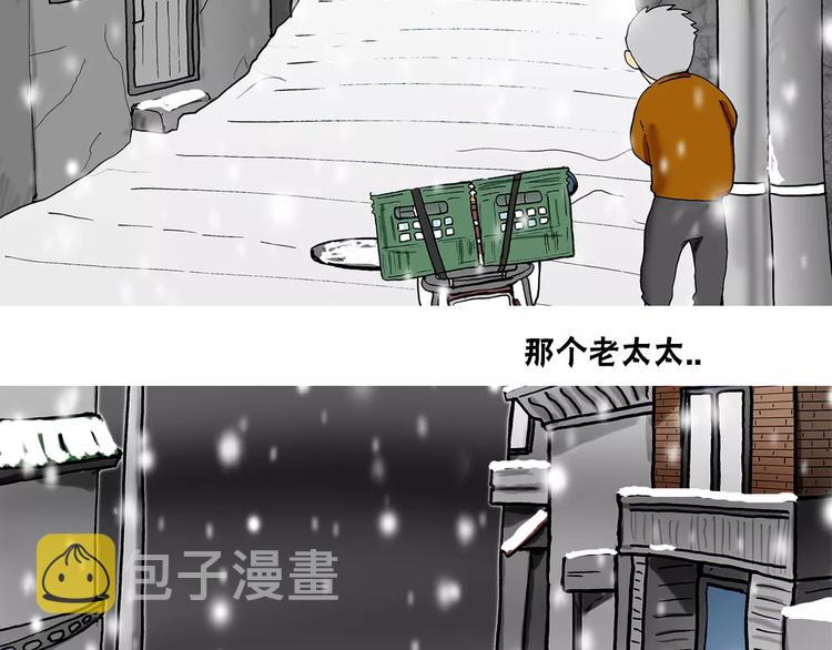 第4话 动线116