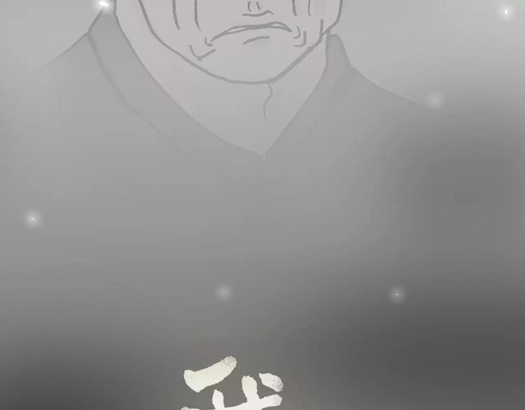 第1话 牛奶34
