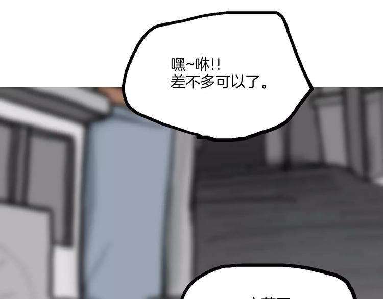 第1话 牛奶156