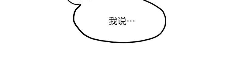 第4话 动线106
