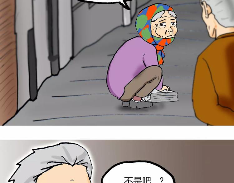 第1话 牛奶125