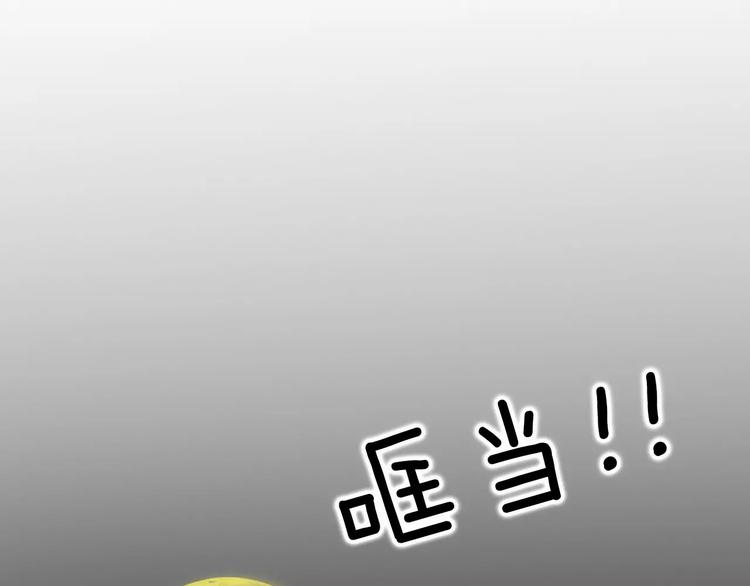 第1话 牛奶98