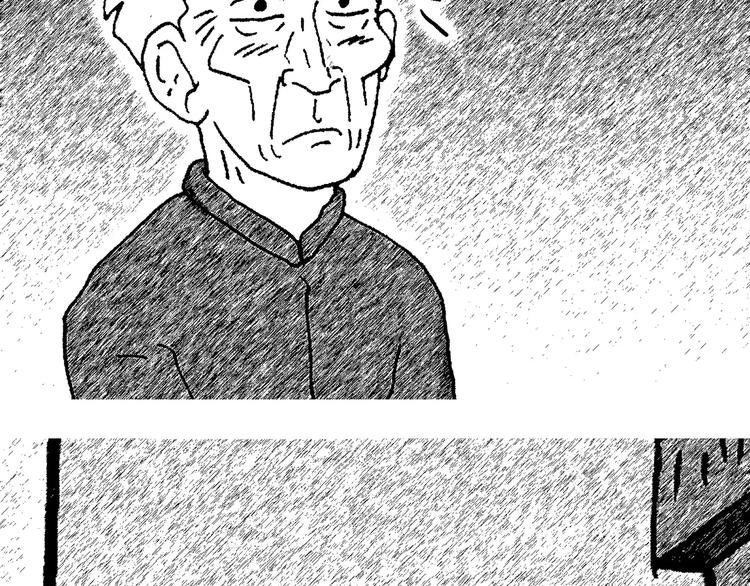 第7话 闹钟11