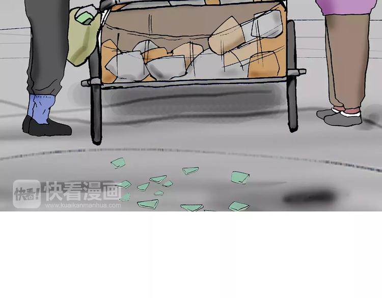 第1话 牛奶146