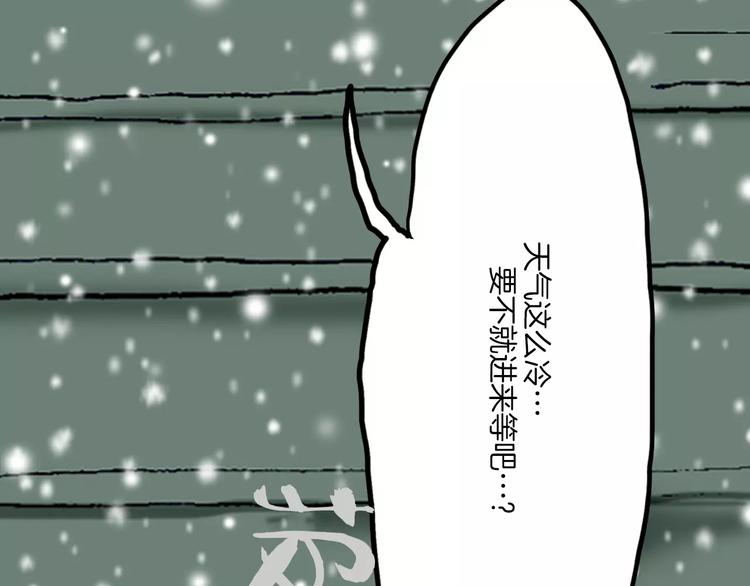 第4话 动线108