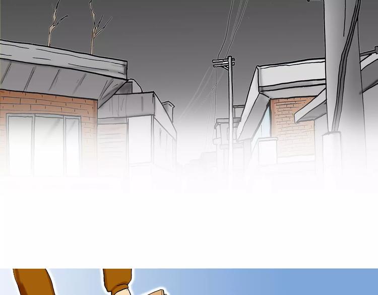 第1话 牛奶131