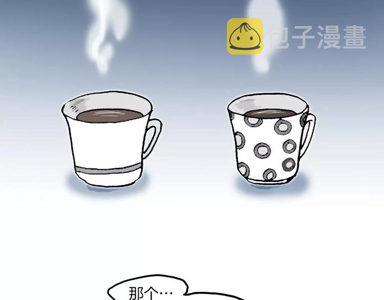 第4话 动线105