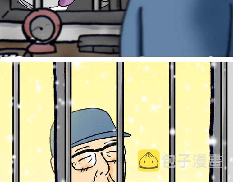 第4话 动线67