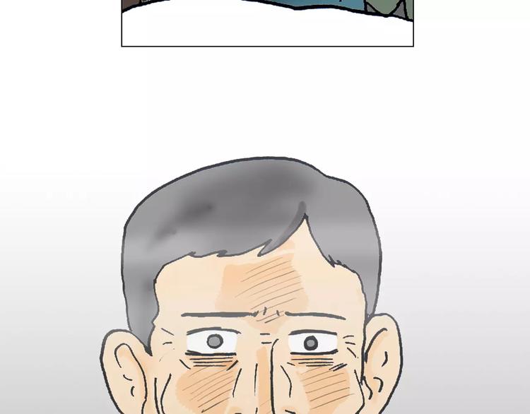 第3话 金万石87