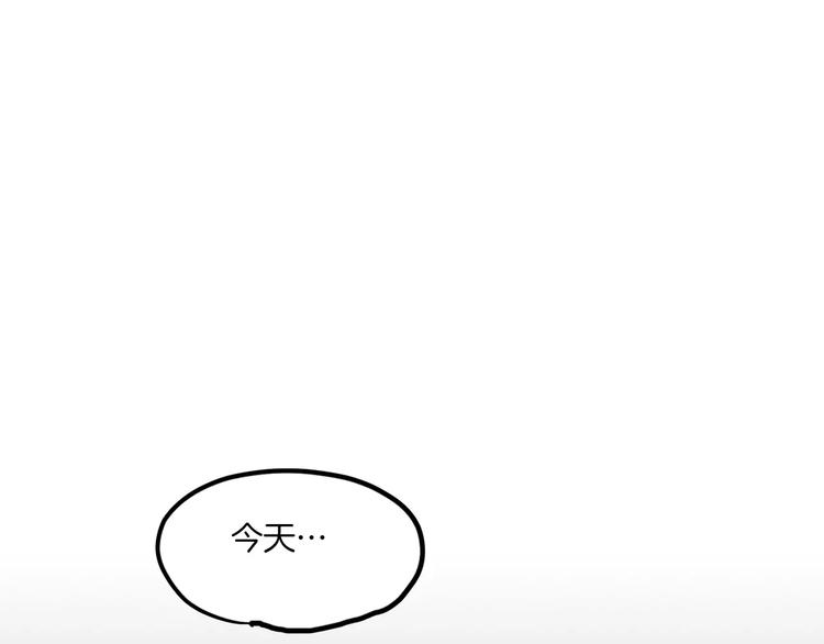 第7话 闹钟163