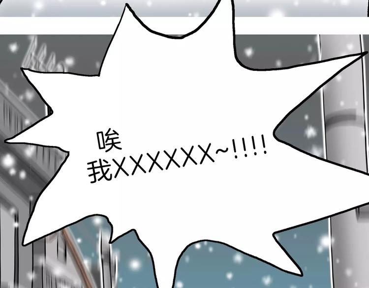 第5话 担心28