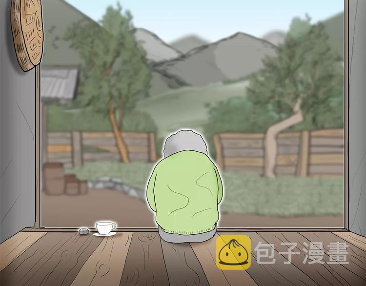 後记24