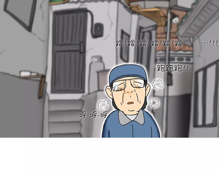 第7话 闹钟152