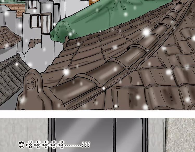第4话 动线4
