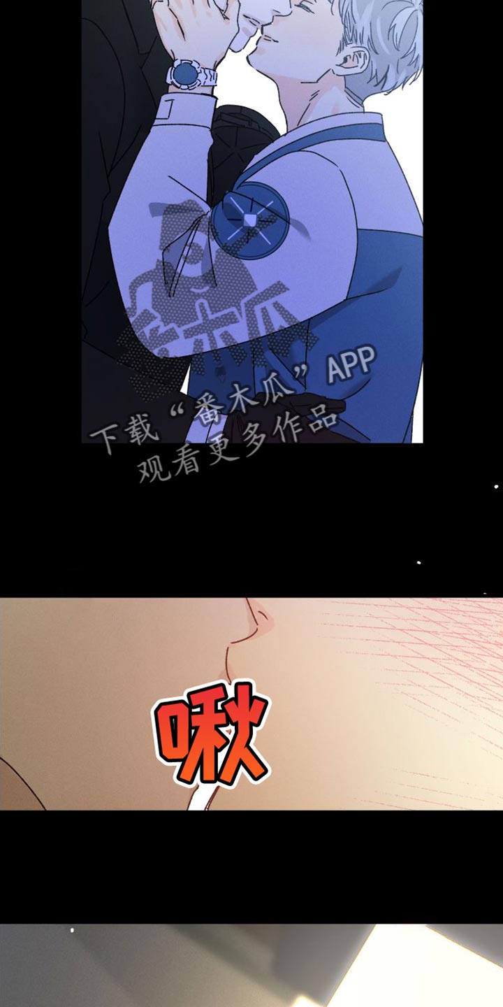 第72章：【第二季】正在恋爱8