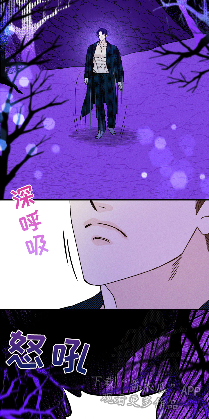 第8话1