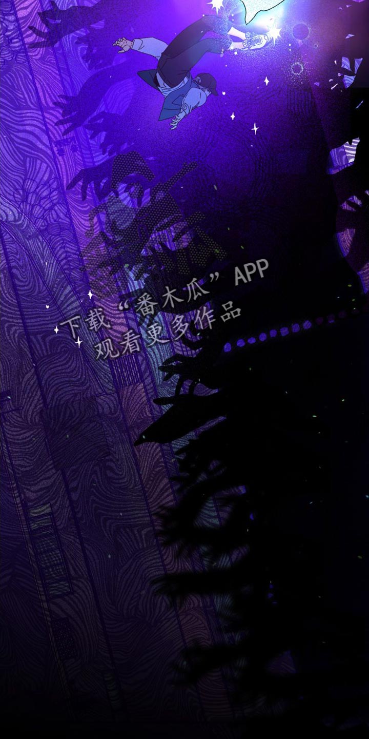 第71章：【第二季】别担心27