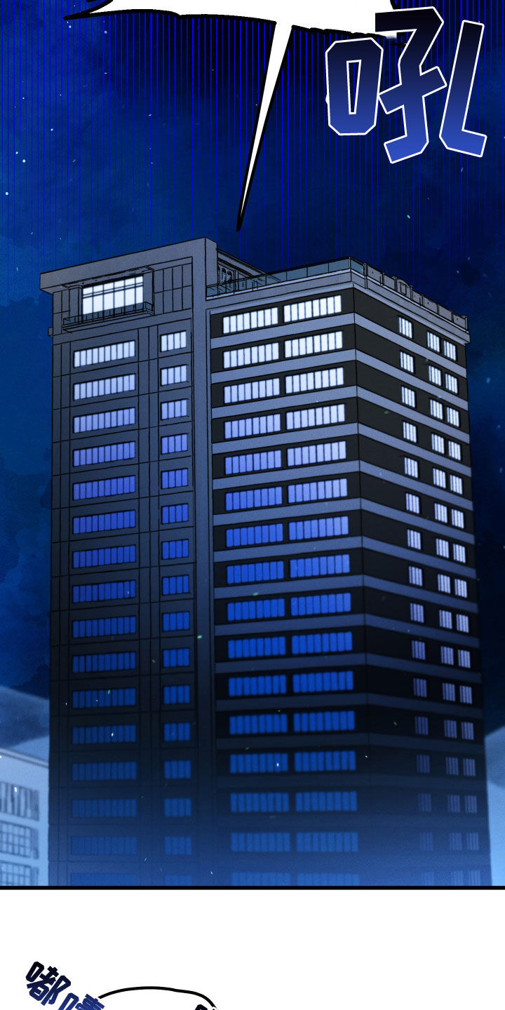 第28话13