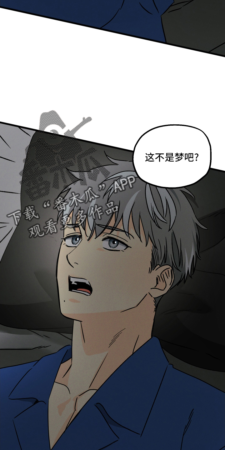 第88话7