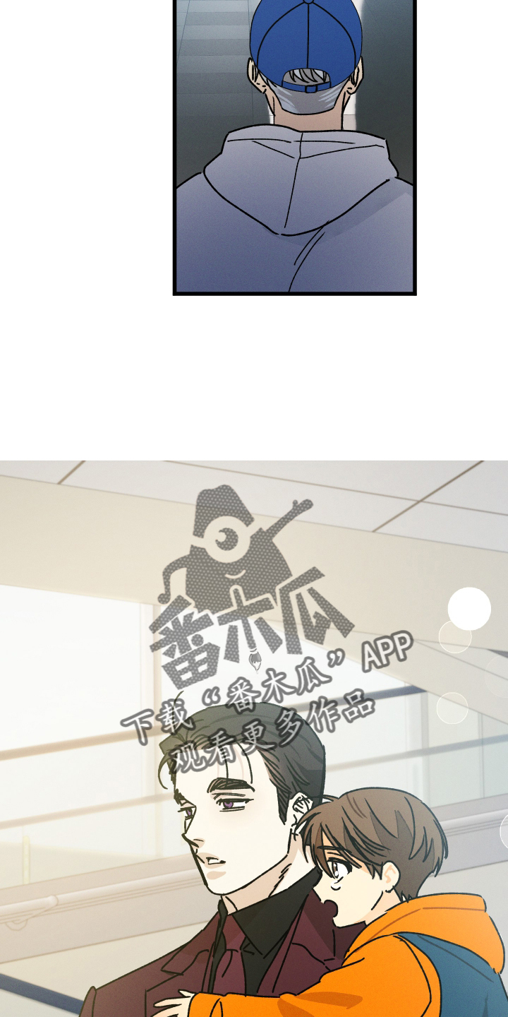 第75章：【第二季】目睹23