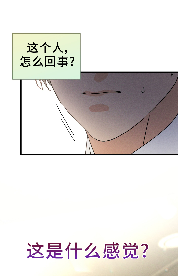 第78话0