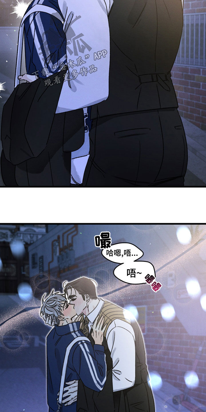 第36话2