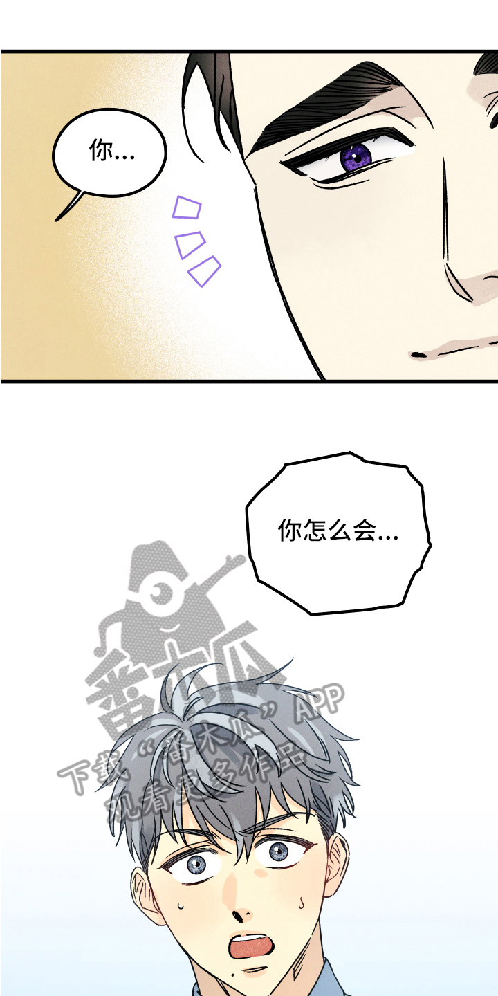 第14话0