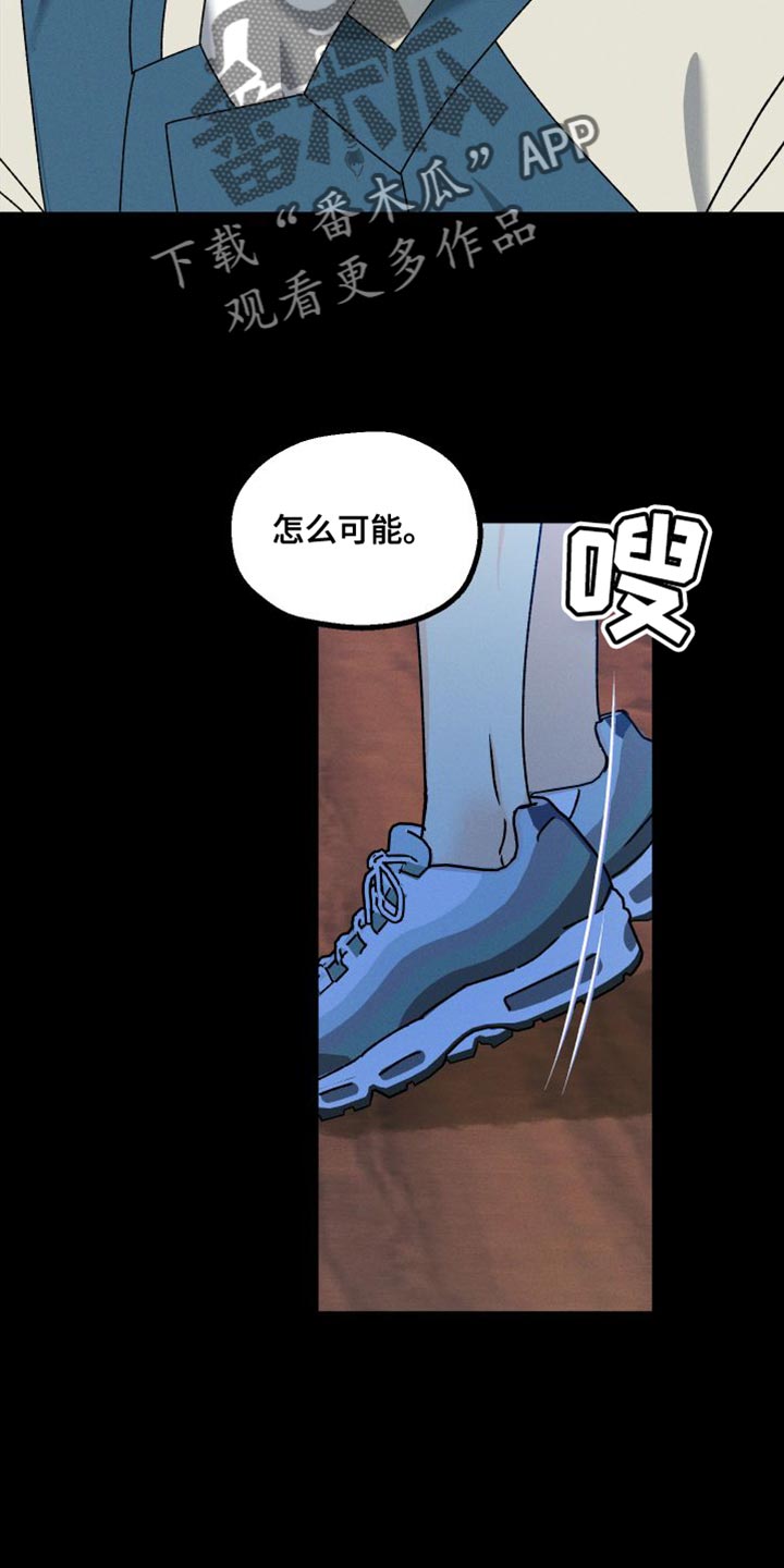第72章：【第二季】正在恋爱6