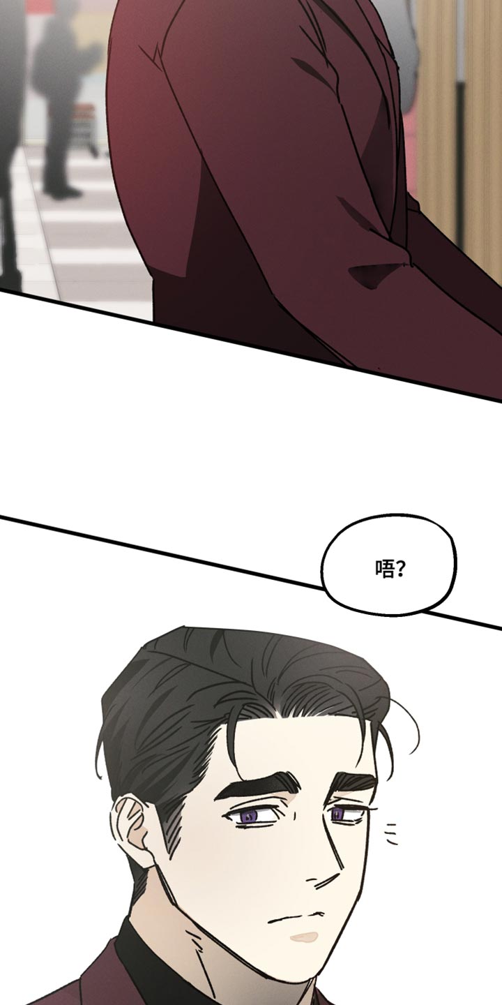 第74章：【第二季】安静16