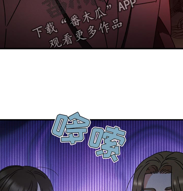 第73章：【第二季】冷漠18