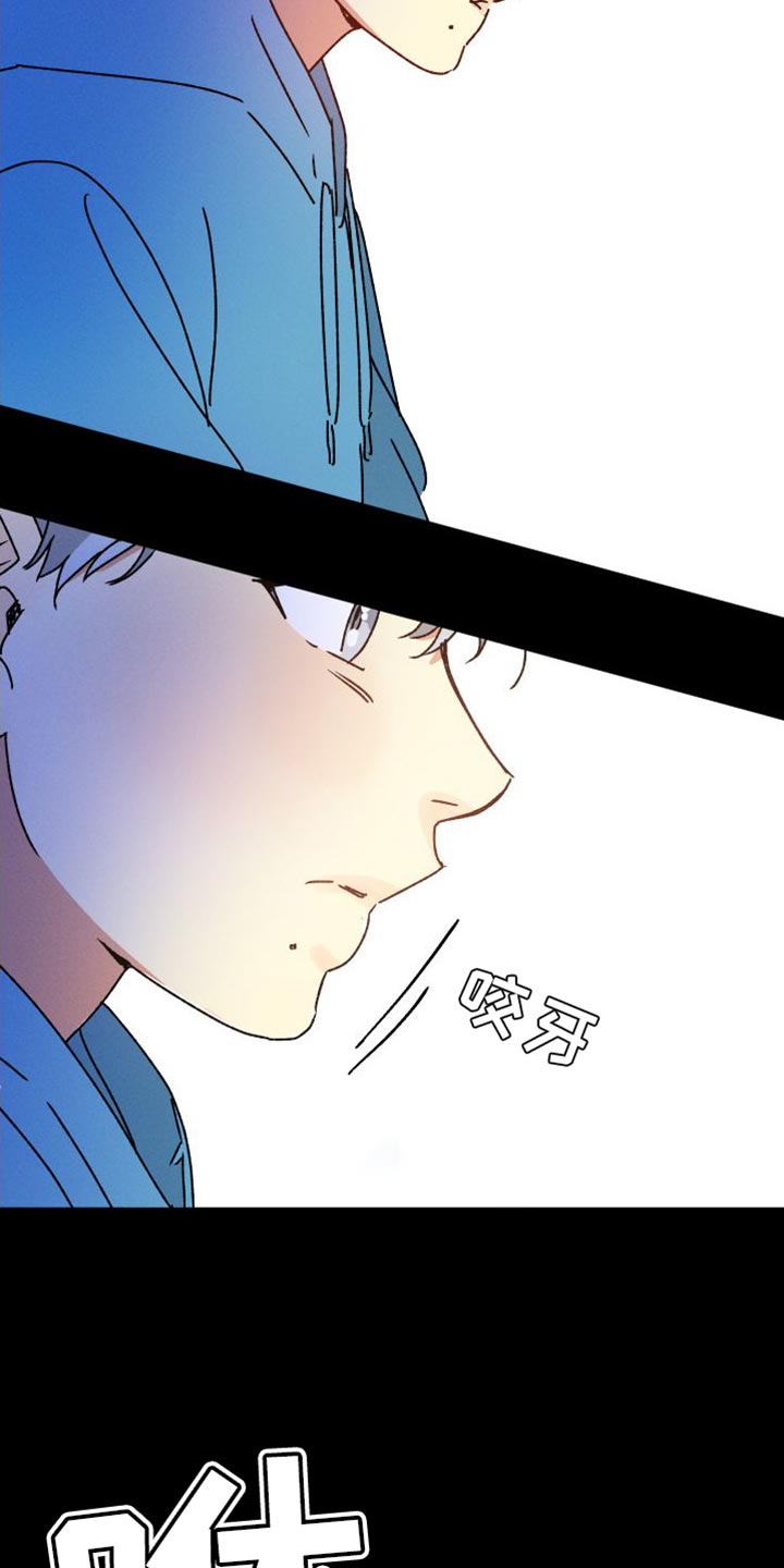 第71章：【第二季】别担心25