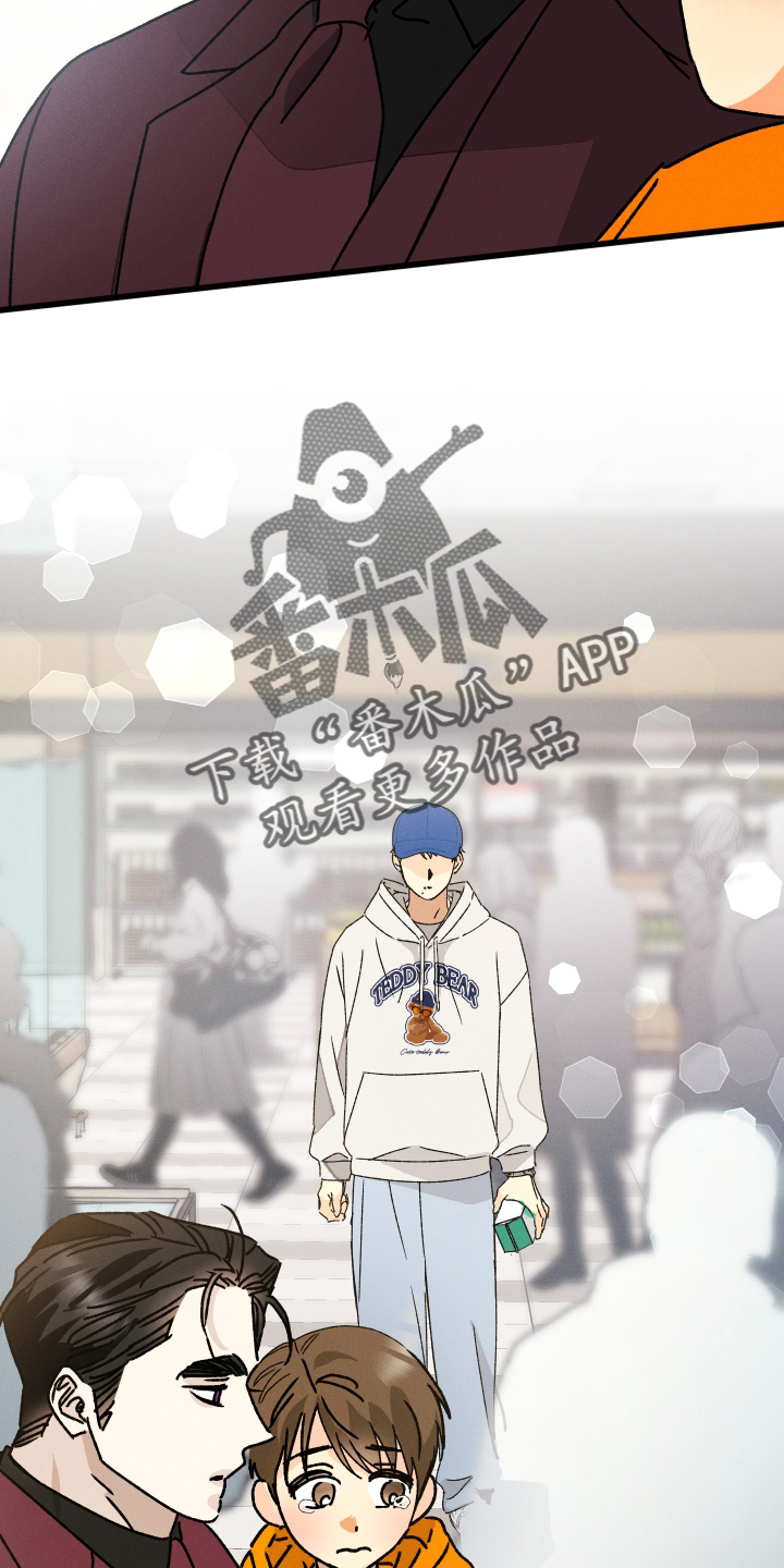 第75章：【第二季】目睹25