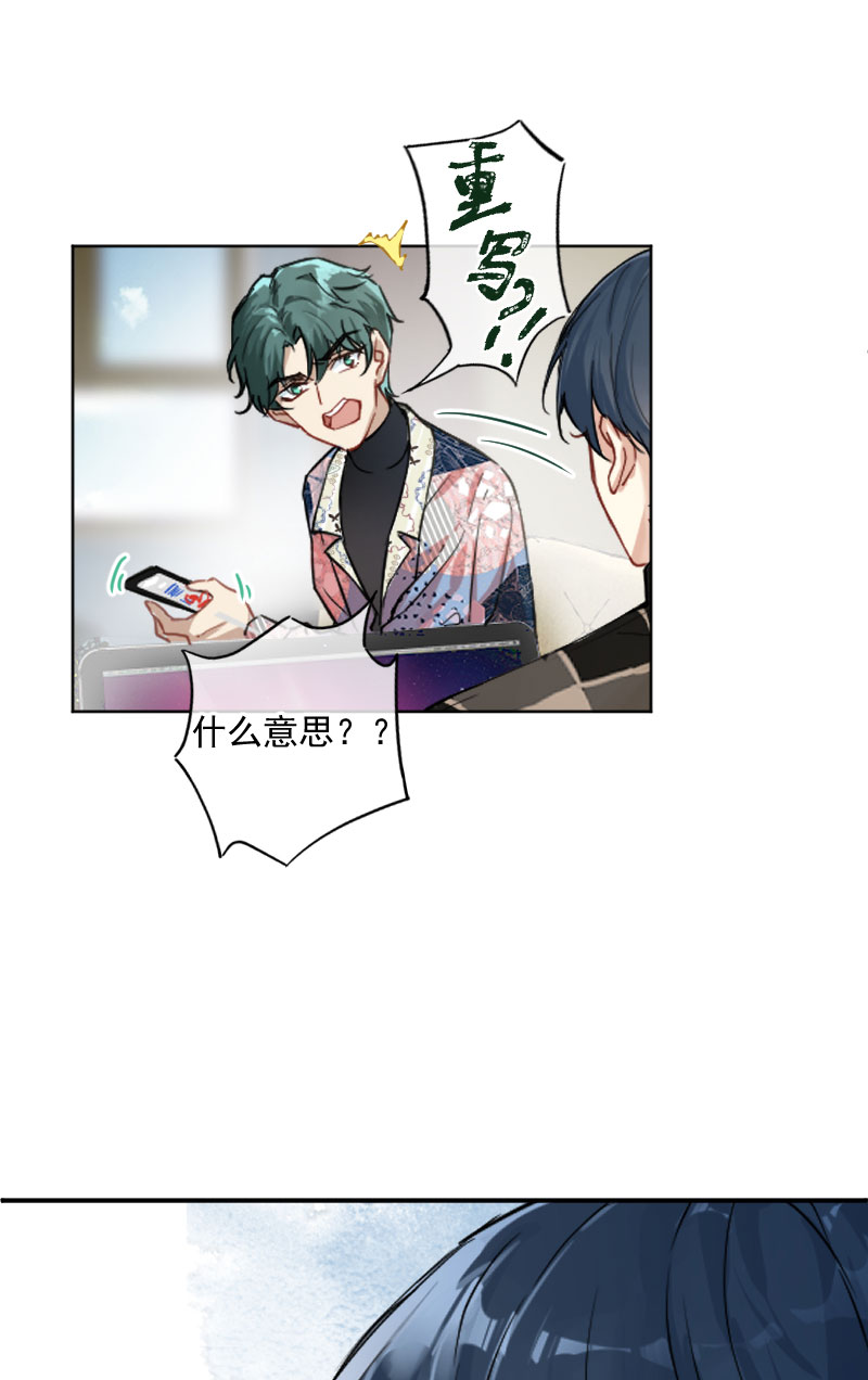 第8话4