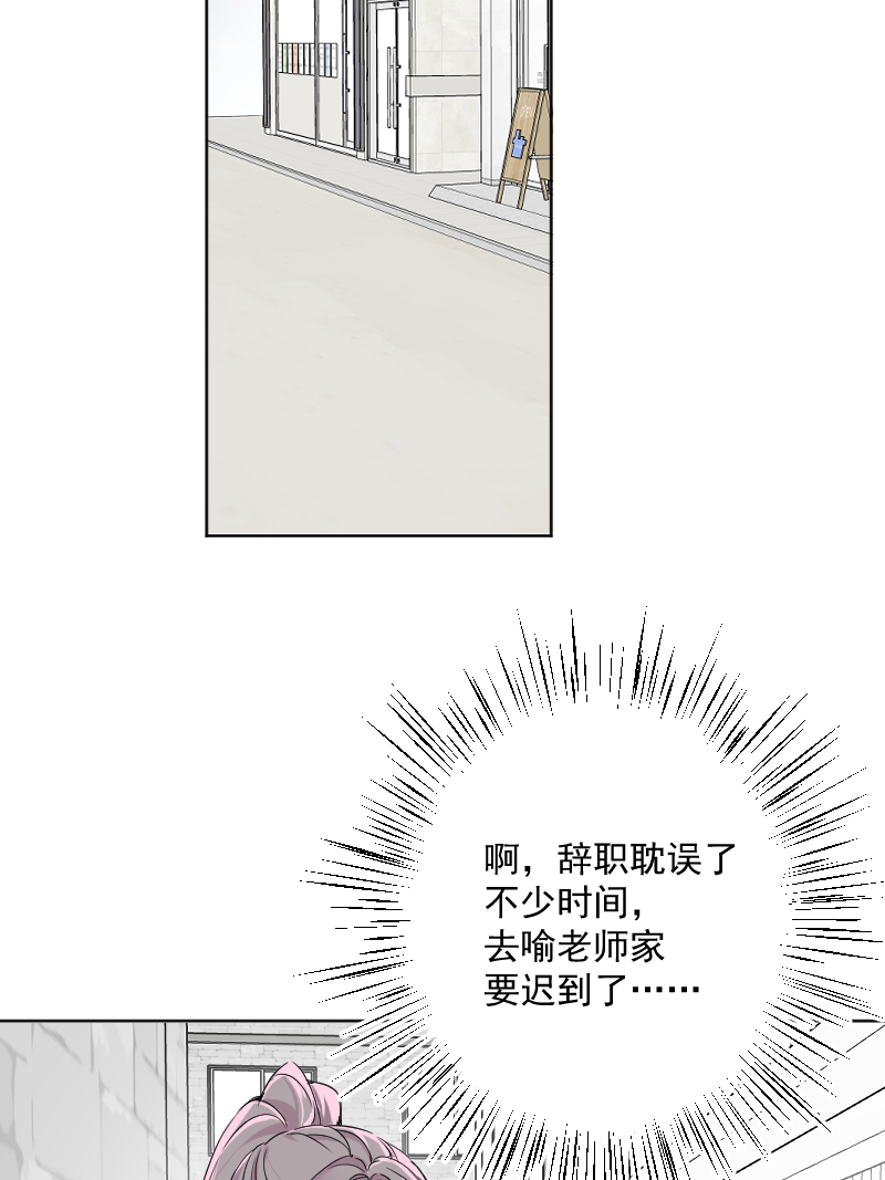 第21话39