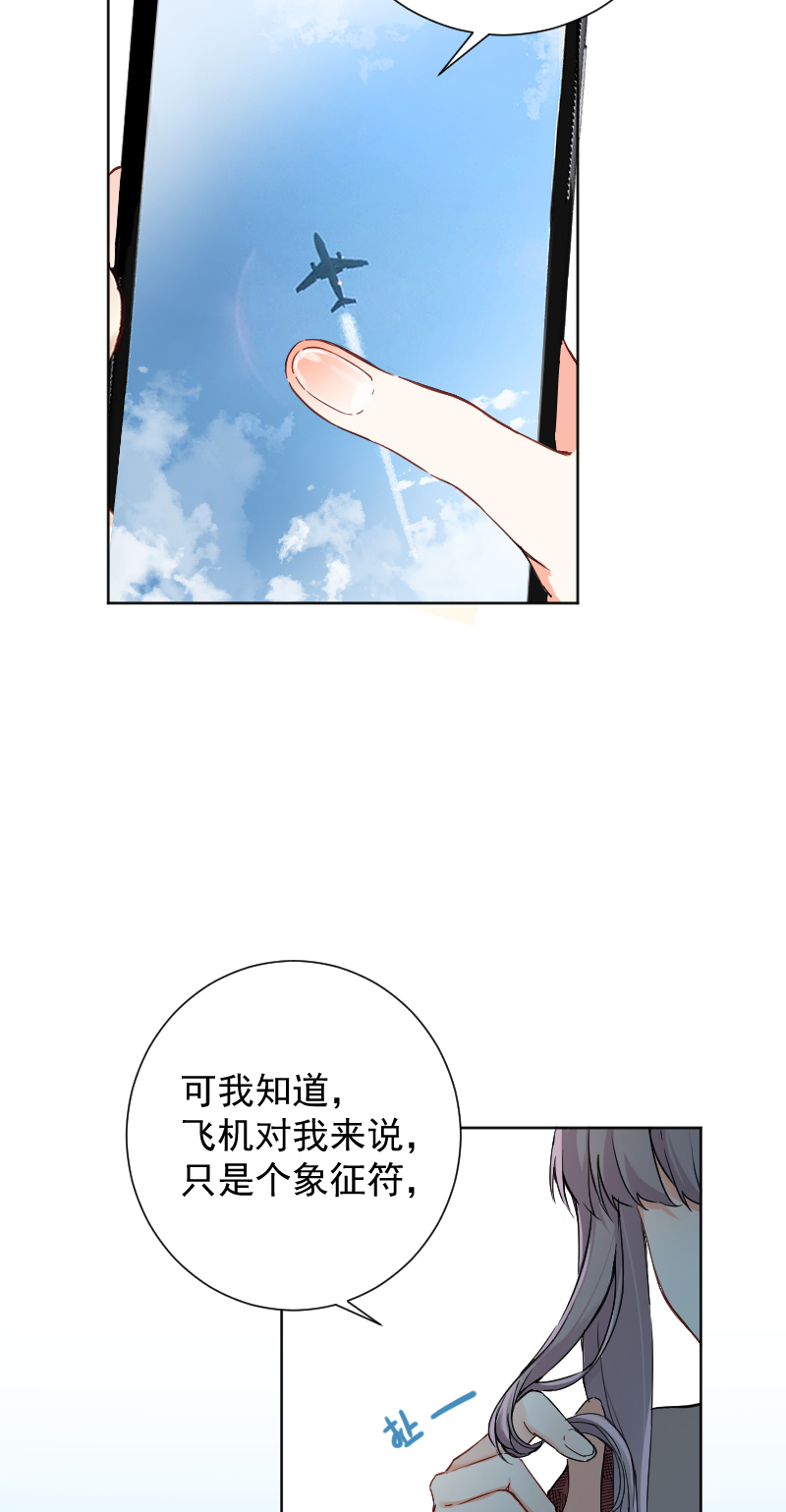 第50话7