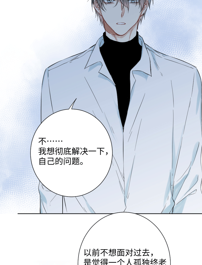 第25话46